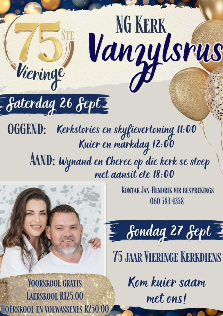 NGK Vanzylsrus
